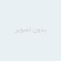 سورس ربات ساز تلگرام به زبان php